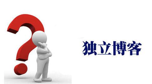 自媒体博客