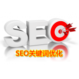 滨州朱能源:seo关键词究竟应该怎么优化