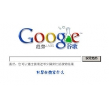 滨州如何分析目标关键词的竞争度