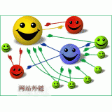 滨州千牛：如何做好seo和外链