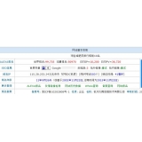 滨州不发外链怎么做seo（不用外链的seo）